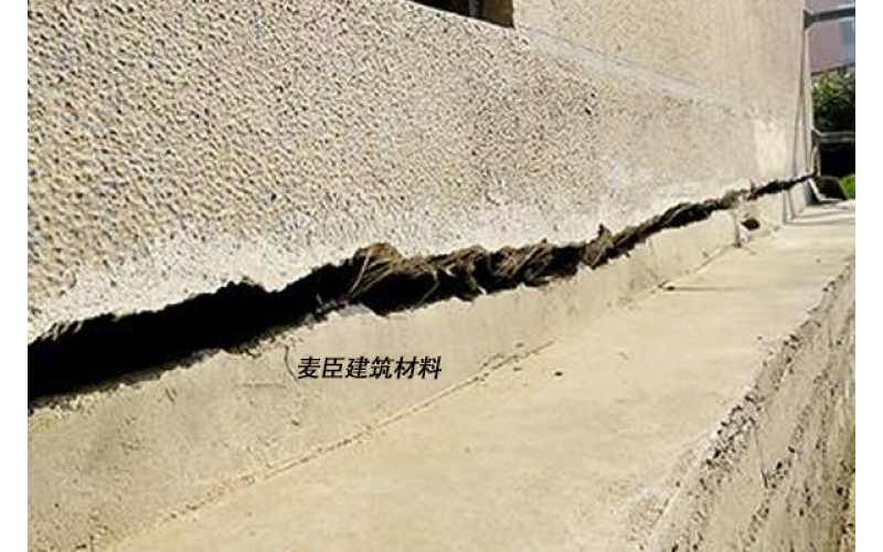 地基出現(xiàn)降沉怎么辦？